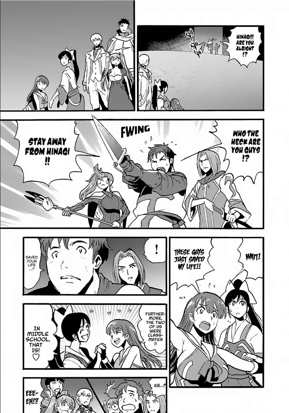 Makikomarete Isekai Teni suru Yatsu wa, Taitei Cheat Chapter 12 17